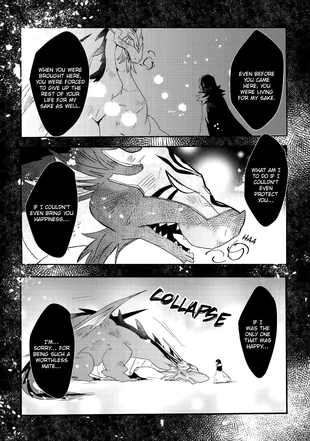 The Dragon and the Dragon-Slayer Priestess Chapter 7 21